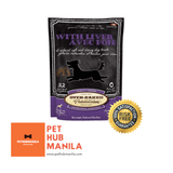 Oven Baked Tradition with Liver 227g