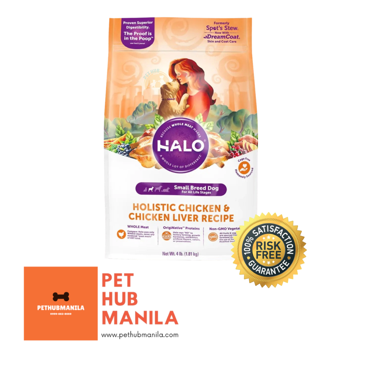 Halo Holistic Chicken Chicken Liver Recipe Small Breed Adult Dog
