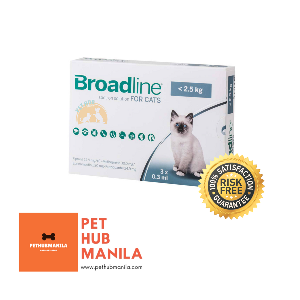 Broadline best sale 2.5 kg