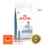Royal Canin Skin Care Adult Dog Dry Food 2kg