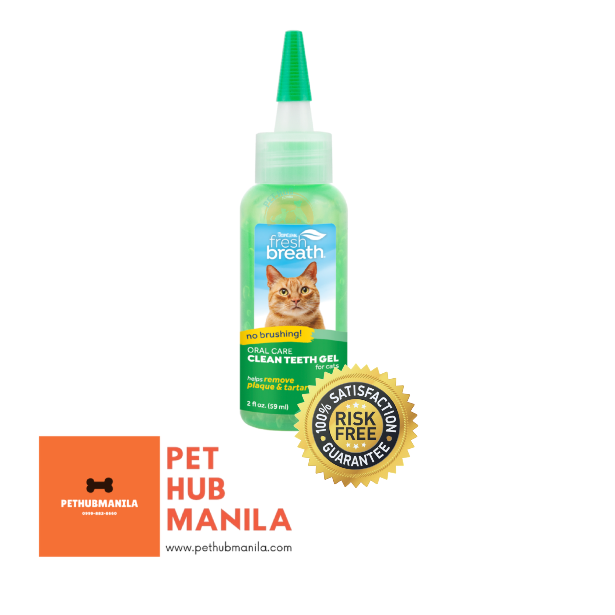 Fresh breath clean teeth gel 2024 for cats