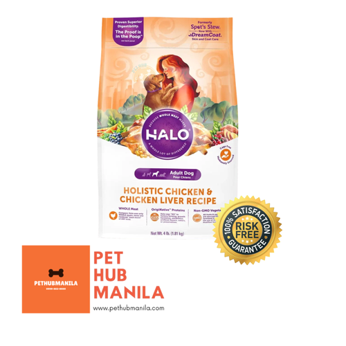 Halo Holistic Chicken & Chicken Liver Recipe Adult Dog Food 1.81kg