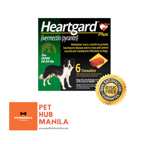 Heartgard Plus for Medium Dogs 26-50lbs (6 Chewables) 1box